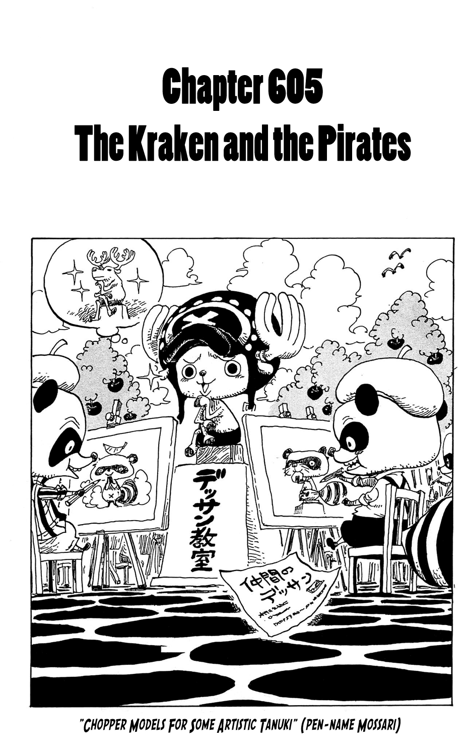 One Piece, Chapter 605 image 01